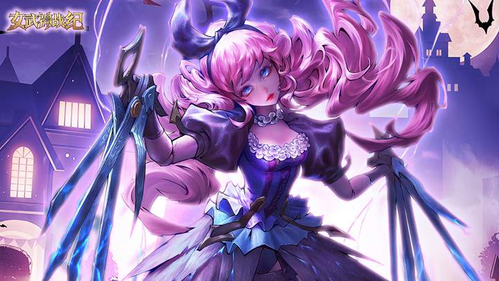 S1赛季即将开启 穿越埃及神话邂逅全新女武神