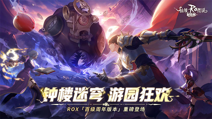 「刺金盛宴」它！真的来了！