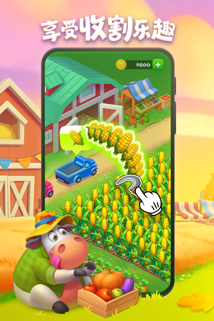 【沉浸式发货】不得不说，我的绿钞用的也太快了！