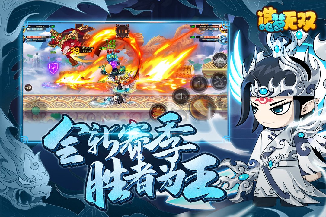 6月26日更新公告|五周年庆·第一弹福利来袭