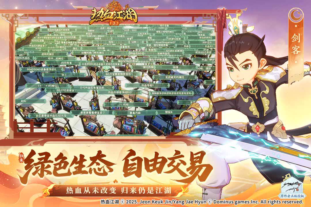 「攻略」这篇超详细的弓手攻略 拯救玩不明白的你