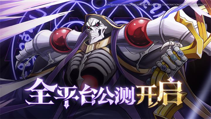 纳萨力克之王风魔树13层怎么过纳萨力克之王风魔树13层通关攻略