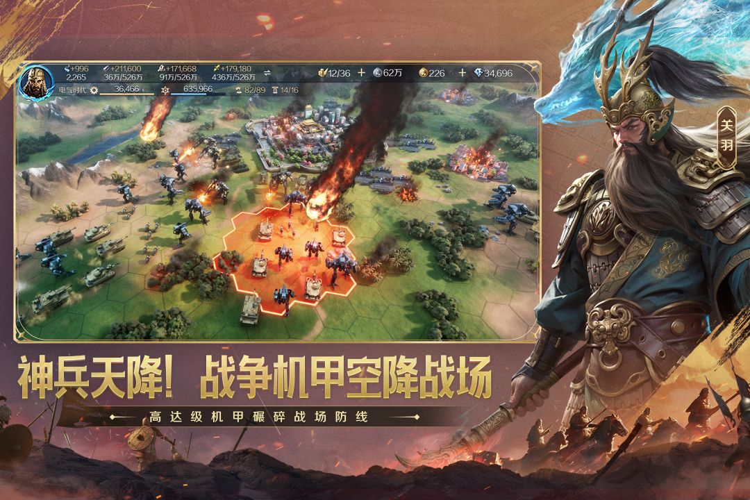 周年庆专访：被粉丝称为最良心的主播-阿文