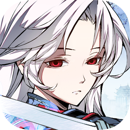 《天地劫》九阴专属神兵云梦逐川怎么样 神兵云梦逐川详解