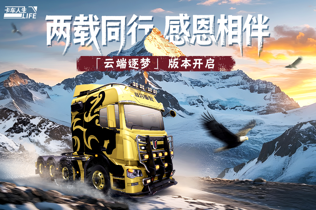 【趣味分享】谁懂从安徽合肥跑到龙南一路上才遇见两个活人的救赎感