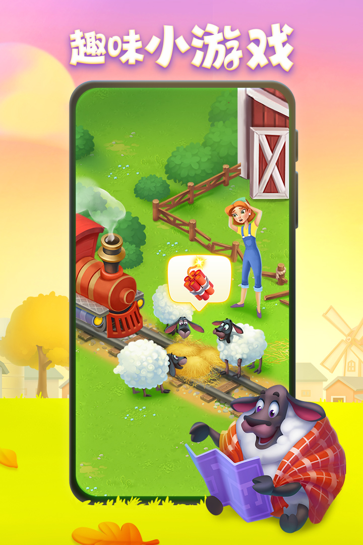 【实战分享】快来建造全新的冲浪池叭