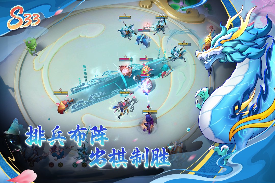 【实战分享】来不了三星猫那就转一手熊猫虫，A杖土猫完美输出