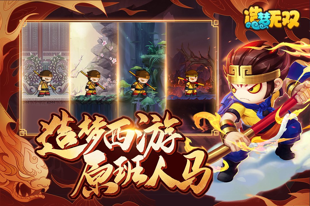 福利活动|分享玩法建议赢道具礼包好礼