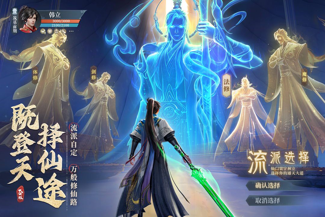 【战前必备】芒果骑士的「联盟奇袭」全胜作战手册！