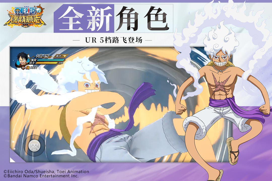 【船员解析】技能天赋解析，和路奇有联动