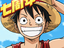 航海王燃烧意志元宵节有什么活动 元宵节活动介绍