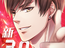 恋与制作人许墨冰河入梦获取方法 许墨冰河入梦获取攻略