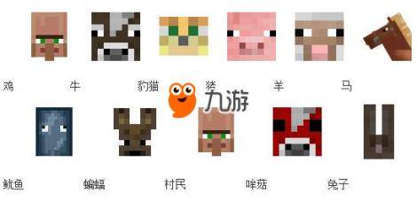 我的世界火药怎么获取-火药合成与用途全攻略