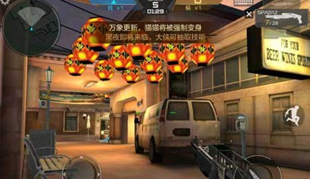 穿越火线手游雾蒙蒙获取攻略