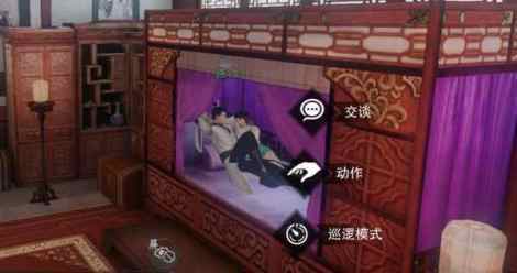 《一梦江湖》蜀中地图探索