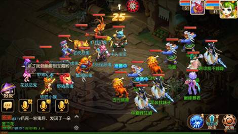 梦幻西游3D手游平民选什么职业 平民首选职业推荐