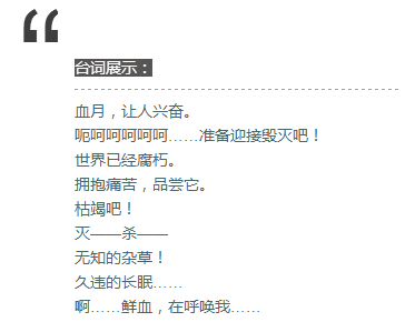 《自由之战2》席拉值得入手的技能属性图鉴介绍 掌握席拉技能属性