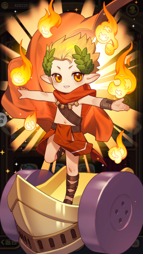 《诺弗兰物语》来自琉璃岛的居民们 莫多