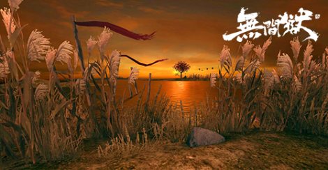 赴一场杀戮盛宴 银河数娱《无间狱》重磅来袭