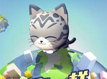 一起来捉妖背锅侠怎么抓 背锅侠抓捕技巧