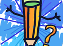 你画我歪，你画我猜