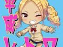 平成复古道具密室逃脱