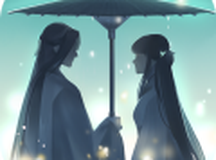 网易武魂:花与剑