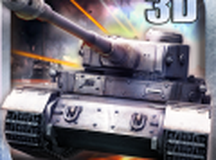 3D坦克争霸2