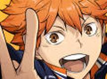 排球少年：新的征程