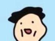 宅男的人间冒险