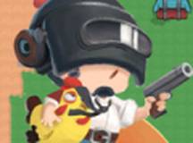 吃鸡大逃杀荒野行动