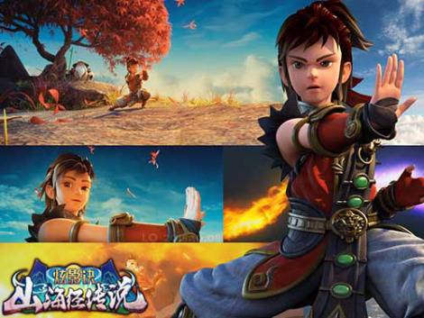 《炫影诀—山海经传说》清凉一夏，来抢手柄