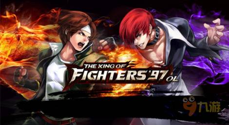 拳皇97ol“特瑞”全方位介绍