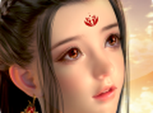吞星