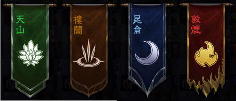 我和朋友们的故事 《成吉思汗》手机版征战纪实