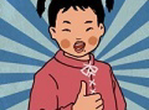 王蓝莓的幸福生活2