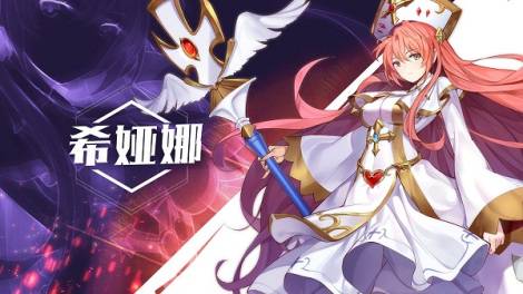 《一零计划》人设档案