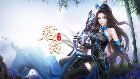 《君临》全新资料片-酷炫国战玩法待君来战