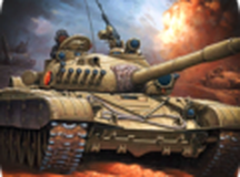 坦克机器战争