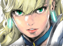 Disorder: The Lost Prince