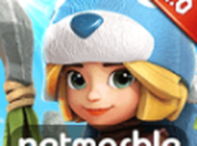 石器时代：起源