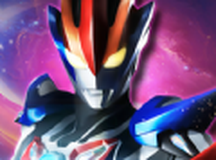 奥特英雄抽卡对战