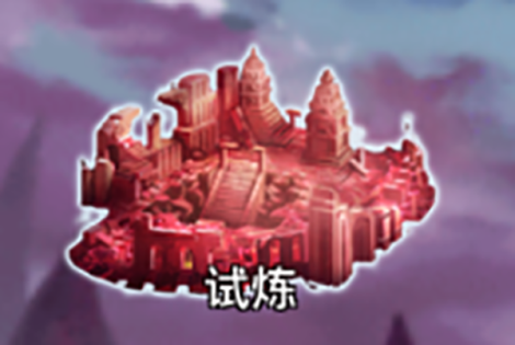 幻灵战歌