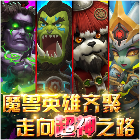 黎明风暴手游哪个职业比较厉害？黎明风暴手游职业选择推荐