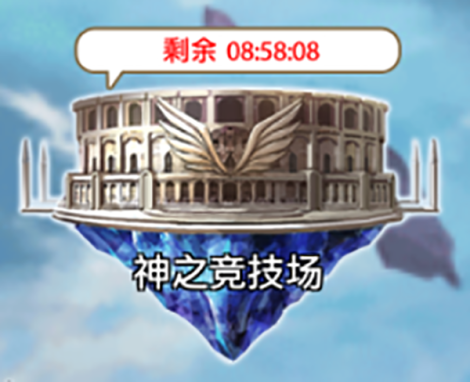 幻灵战歌