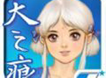 轩辕剑叁外传天之痕