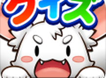 魔法笔记