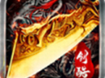 创酷魔战群英