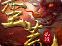 东方见闻录