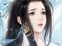 仙剑奇侠传三问情篇